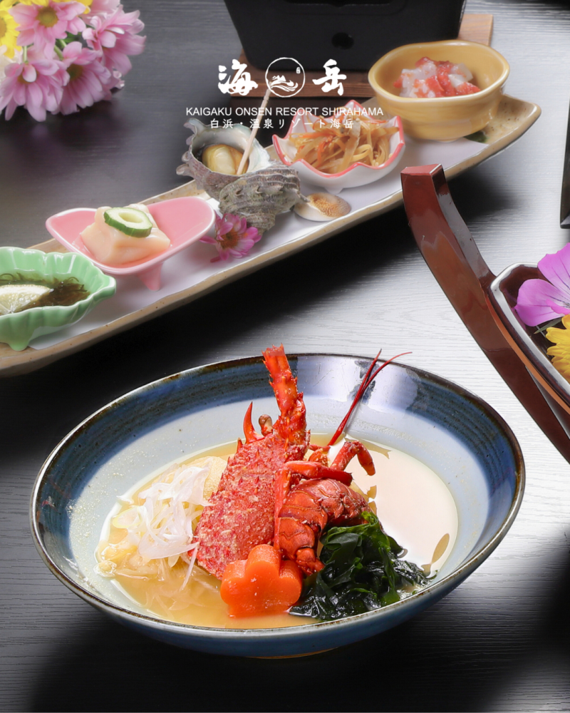 白浜・温泉リゾート海岳
